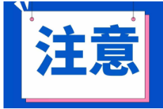 ϱսɷ±仯㵽ֹʻ±仯